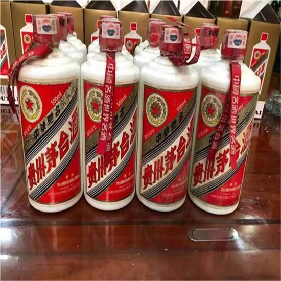 香格里拉临沂莒南茅台老酒回收价格哪里回收(附近上门回收茅台酒）?